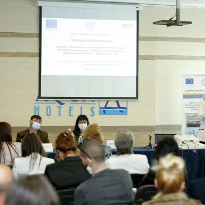 Burgas 3